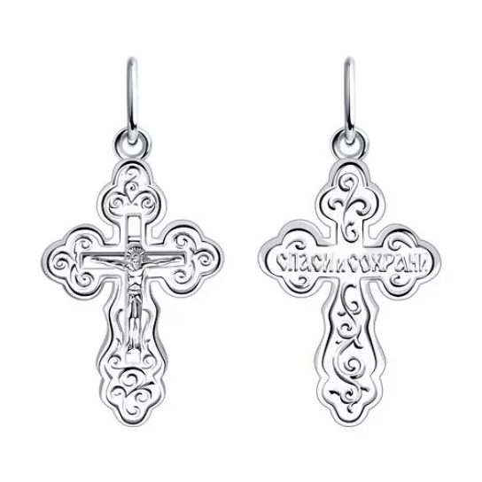 Крест из серебра