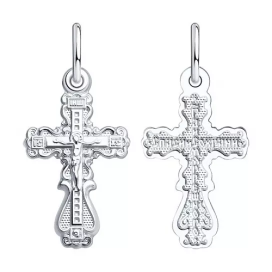 Крест из серебра