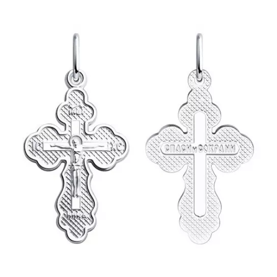 Крест из серебра