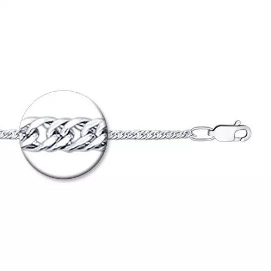 Цепь из серебра