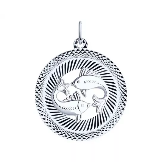 Подвеска зодиак из серебра