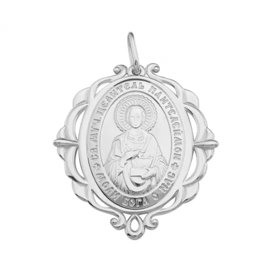 Икона из серебра