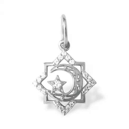 Подвеска мусульманская из серебра