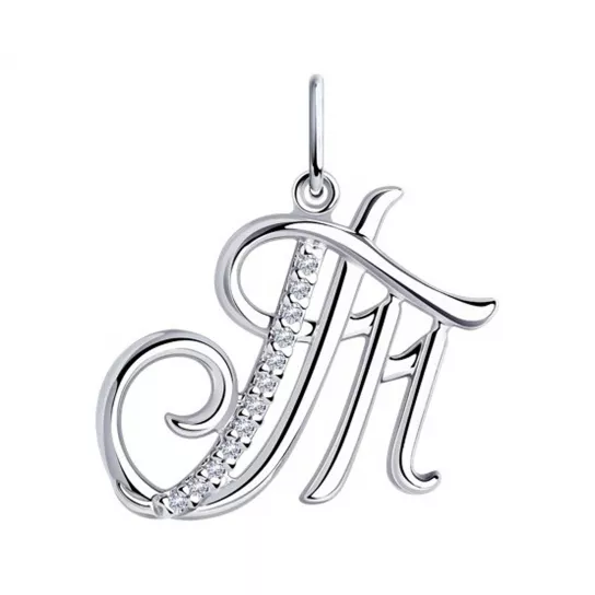 Подвеска из серебра