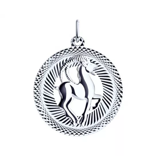 Подвеска из серебра