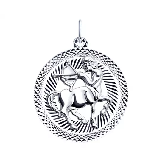 Подвеска зодиак из серебра