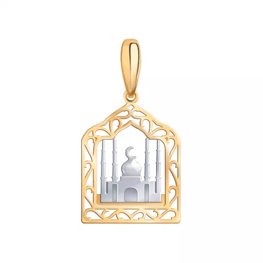 Подвеска мусульманская из золота