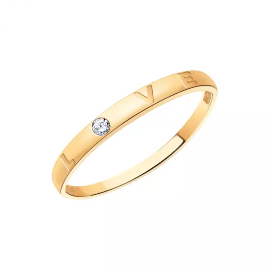 Кольцо с фианитом из золота