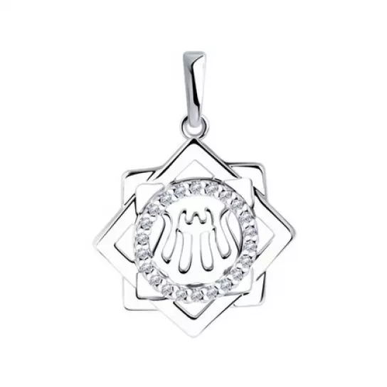 Подвеска мусульманская с фианитом из серебра