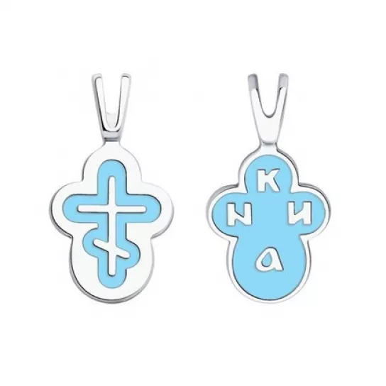 Подвеска с эмалью из серебра