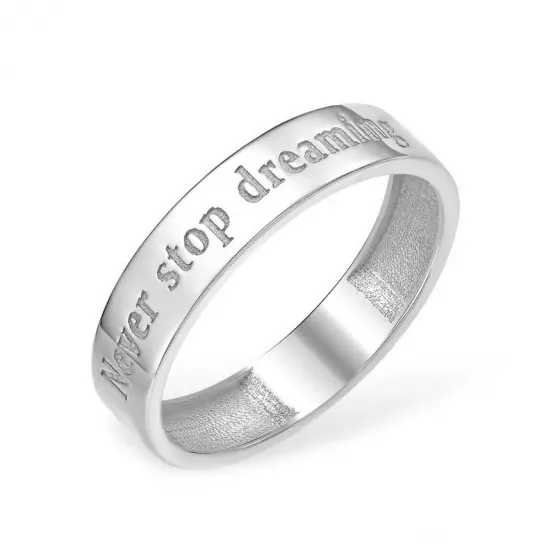 Кольцо из серебра