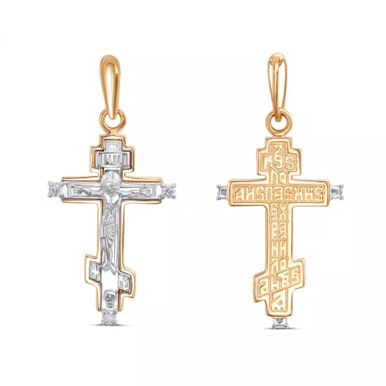 Крест с бриллиантами из золота